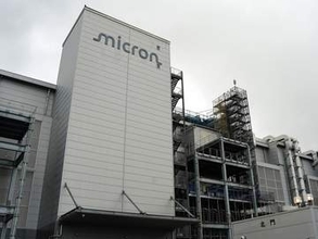 日本唯一のDRAM拠点。総額1兆5,000億円でMicron広島工場が新建屋を着工