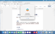 【Mac Info】Mac版Office 2019が読み取り専用に！無料代替ソフト「ONLYOFFICE」はどこまで使える？