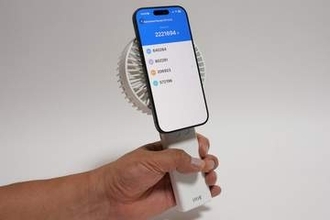 【やじうまミニレビュー】スマホを16.7℃も冷却！カーメイトのMagSafe対応ハンディファンで快適に