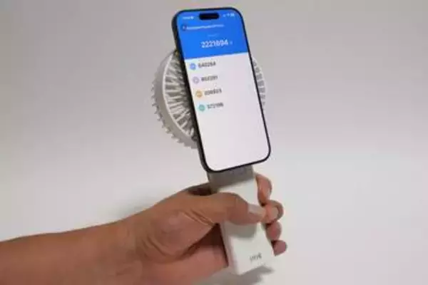 【やじうまミニレビュー】スマホを16.7℃も冷却！カーメイトのMagSafe対応ハンディファンで快適に