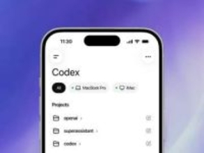 脳が一番冴えるあの場所でも。AIコーディング「Codex」がスマホ対応
