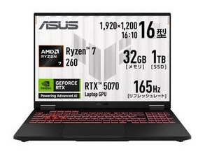【本日みつけたお買い得品】6万円オフはデカい！ASUSのGeForce RTX 5070ゲーミングノートが大幅値引き