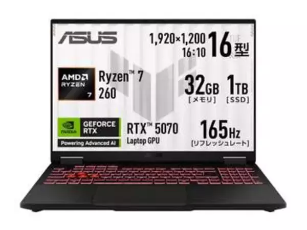 【本日みつけたお買い得品】6万円オフはデカい！ASUSのGeForce RTX 5070ゲーミングノートが大幅値引き