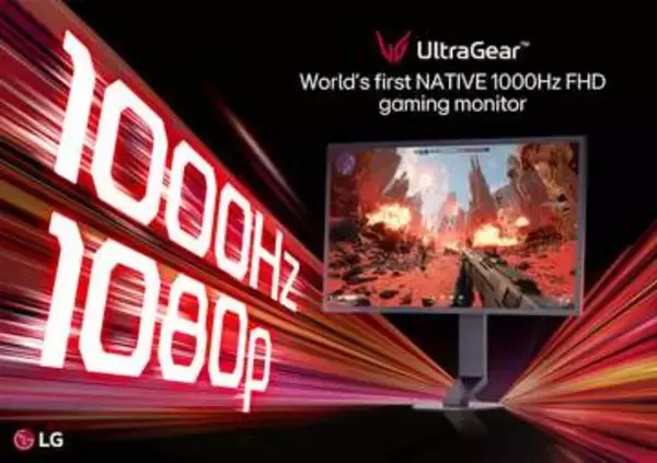LG、世界初で真のフルHD/1,000Hz駆動ゲーミングモニター