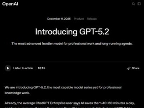 OpenAI「GPT-5.2」開始。専門業務で人間と同等、エラー率は半減