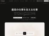 「Macのファイルが丸見え!? Claude Coworkにサンドボックス脱出の脆弱性」の画像1