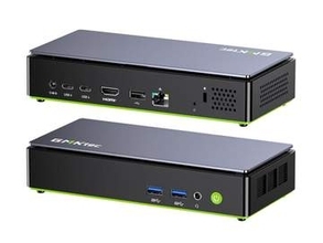 【本日みつけたお買い得品】ドックみたいなCore Ultra 7 256VミニPCが約4万6千円オフ