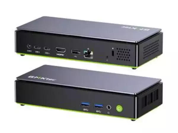 【本日みつけたお買い得品】ドックみたいなCore Ultra 7 256VミニPCが約4万6千円オフ