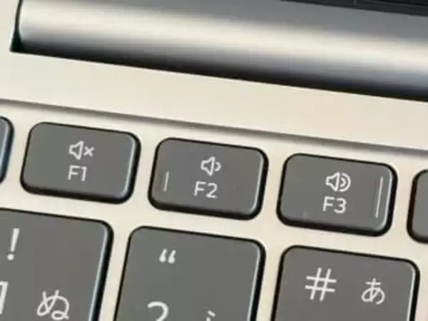 まずはF2。とにかくF2。Windows操作が速くなるベストな時短ショートカット