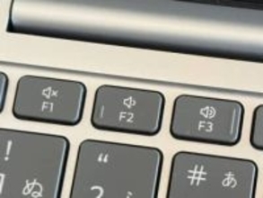 まずはF2。とにかくF2。Windows操作が速くなるベストな時短ショートカット