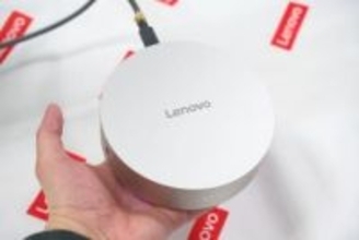 円柱ボディのミニPCと“浮く”一体型。レノボ新デスクトップ