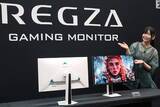 「REGZA、27型WQHDゲーミングモニターに新色のホワイト」の画像1