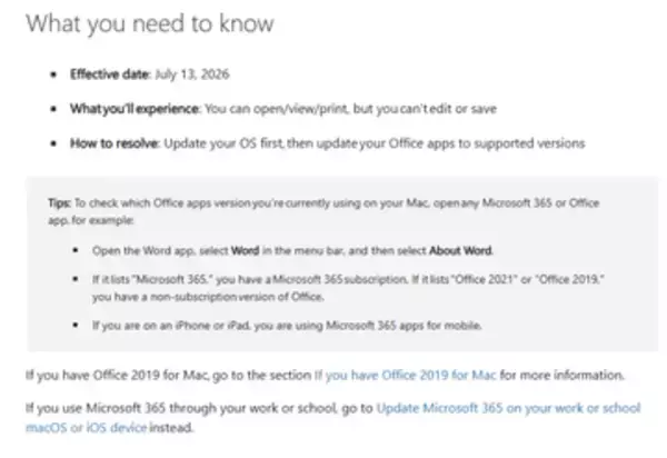 「Office 2019 for Mac」が“詰み”。7月13日から編集不可に