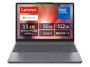 【本日みつけたお買い得品】レノボのOffice搭載ノートが6万円オフ！