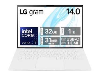 【本日みつけたお買い得品】約7万9千円オフ！32GBメモリ/1TB SSDのモバイルノートが大幅値引きに