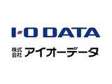 「アイ・オー・データ機器、「アイオーデータ」に社名変更。7月から」の画像1