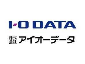 アイ・オー・データ機器、「アイオーデータ」に社名変更。7月から