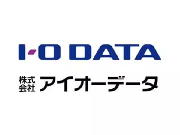 アイ・オー・データ機器、「アイオーデータ」に社名変更。7月から