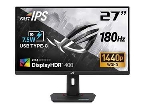 【本日みつけたお買い得品】180Hz/WQHD表示の27型ゲーミングモニターが約8千円引き