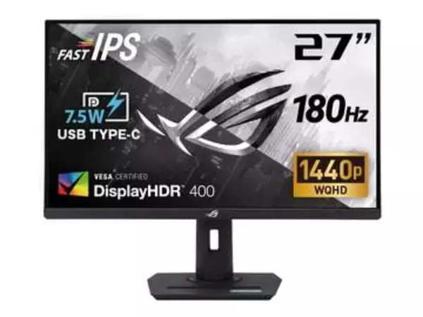 【本日みつけたお買い得品】180Hz/WQHD表示の27型ゲーミングモニターが約8千円引き