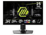 「MSI、300Hz対応のeスポーツ向け24.5型ゲーミングモニター」の画像1