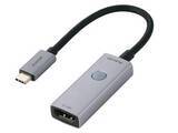 「スイッチで瞬時に画面をオン/オフできるUSB Type-C to HDMI変換アダプタ」の画像1