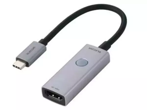 スイッチで瞬時に画面をオン/オフできるUSB Type-C to HDMI変換アダプタ