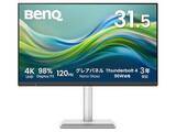 「【本日みつけたお買い得品】BenQのMacBook向け4Kモニターが約1万5千円引き」の画像1