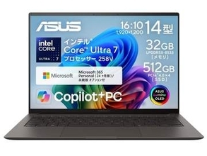 【本日みつけたお買い得品】ASUSの14型OLEDノートPCがスマイルSaleで3万円引き