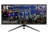 「【本日みつけたお買い得品】ゲームにも仕事にも、34型ウルトラワイドモニターが1万7,769円引き」の画像1
