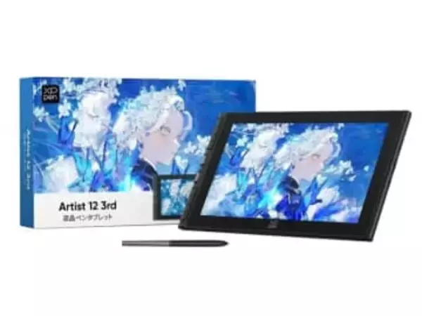 【本日みつけたお買い得品】XPPenの11.9型「液タブ」がスマイルSALEにて2,998円オトク