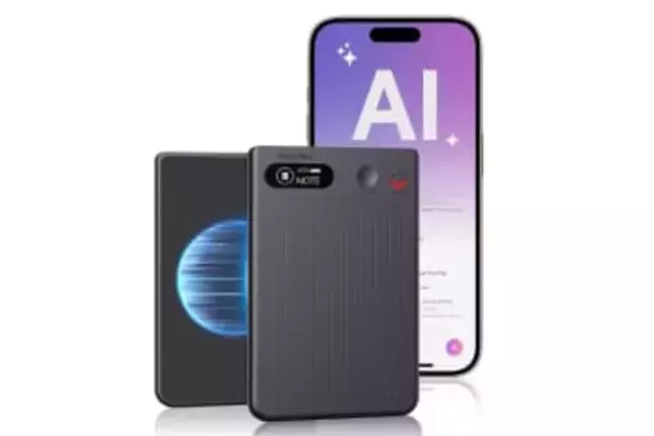 【本日みつけたお買い得品】iPhoneと一体化できるAIボイスレコーダーが1万4,439円