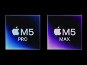 Apple、AI向けGPU演算4倍超の「M5 Pro」「M5 Max」発表