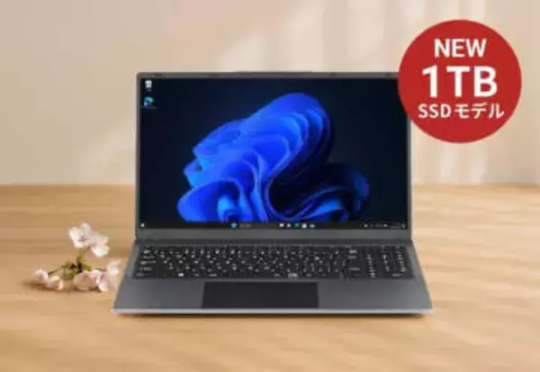 “ちょうどいいノートパソコン”が今なら7万4,800円！ソースネクスト第2弾はSSD倍増+USB PDサポート