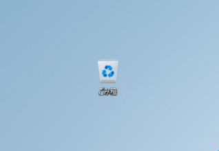 Windowsで「うっかりごみ箱から消しても復元できる」は昔話!? その理由を紐解く