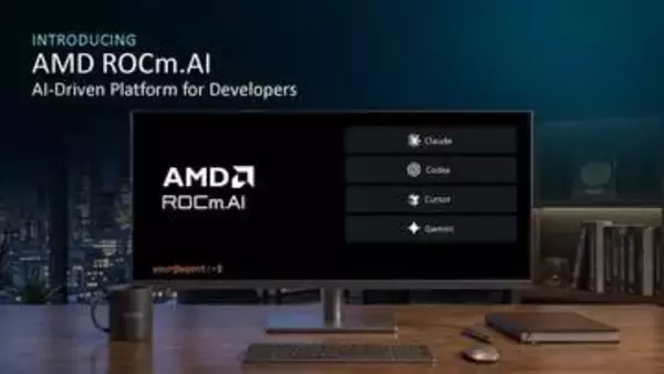 バイブコーディングでAMD GPU最適化を実現する魔法のツール「ROCm.AI」