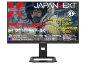 JAPANNEXT、4K/160とフルHD/320Hz両対応の27型ゲーミングモニターなど4機種