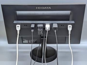 【やじうまミニレビュー】この電源タップ、目からウロコの便利さ。テレビ/モニター裏にこっそり設置可能