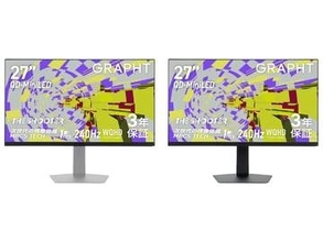 MSY、1,152ゾーンローカルディミングのQD-Mini LED搭載27型WQHDゲーミングモニター