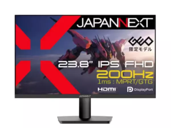JAPANNEXT、1.8万円台からの200Hz対応ゲーミングモニター