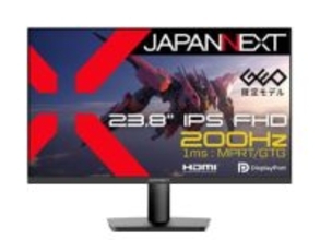 JAPANNEXT、1.8万円台からの200Hz対応ゲーミングモニター