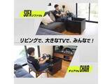 「これがコックピット!? 普段は高級ガラステーブルにしか見えない「STRASSE CUBE」」の画像1