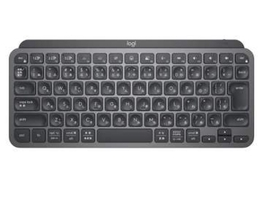 【本日みつけたお買い得品】ロジクールの高機能コンパクトキーボードが3,687円引き