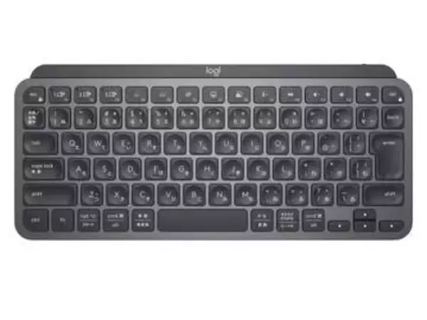 【本日みつけたお買い得品】ロジクールの高機能コンパクトキーボードが3,687円引き