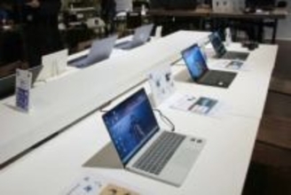 日本HPのEC限定モデルに触れる体験会、六本木で25日まで