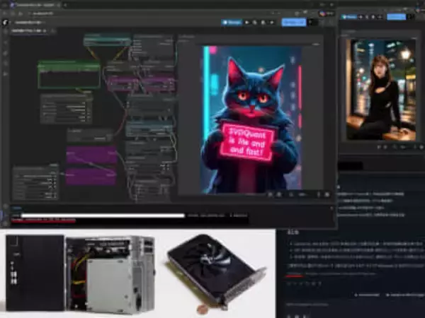 【西川和久の不定期コラム】3年前のPCでも、安い中古のGeForce RTX 3060(12GB)積めばAIが遊べるゾ！