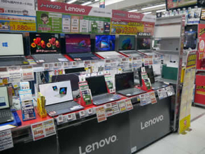 【大河原克行の「パソコン業界、東奔西走」】PC値上げの正体と「マウスエフェクト」の衝撃。データが示す2026年1月市場の二極化