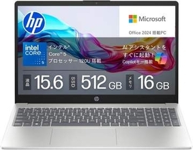 【本日みつけたお買い得品】HPのOffice付きノートが30%オフでOfficeなしより安い逆転現象