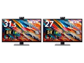 ペン対応でWebカメラも備える31.5型6Kと27型5Kのクリエイター液晶「ProDesigner」