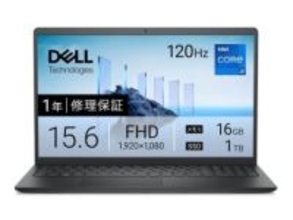 【本日みつけたお買い得品】デルのノートPCが1万5,000円引き、12万円台で販売中